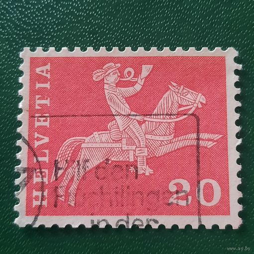 Швейцария 1960. История почтовой службы