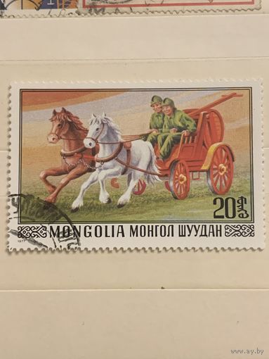 Монголия 1977. Пожарная служба