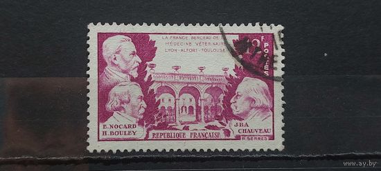 РАСПРОДАЖА ФРАНЦИЯ 1951г. Полная серия. Гаш.