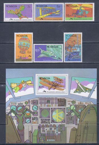 [1583] Никарагуа 1978. Авиация.Самолеты.Братья Райт. СЕРИЯ MNH. Кат.17,2 е.