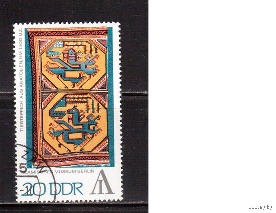 ГДР-1972,(Мих.1787)  гаш.  , Культура, Музей