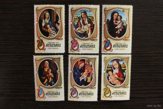 Аитутаки (острова Кука). 1974. Искусство. Религия. Живопись. Картины