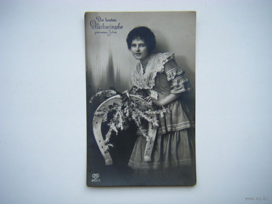 Новогодняя Немецкая открытка до 1917г.