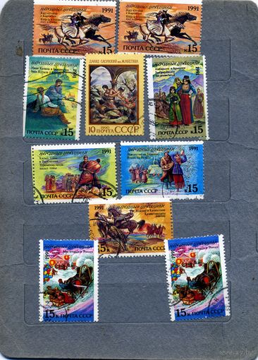 СССР, 1991,НАРОДНЫЕ ПОТЕШКИ  , Сборка 10м, гашен   по 5 коп шт