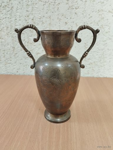 Ваза Амфора, высота 16 см. Латунь