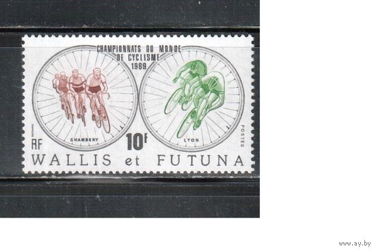 Уоллис и Футуна-1989(Мих.570) , ** , Спорт, Велоспорт , Велосипеды(одиночка)
