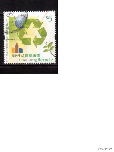 Гонконг-2011 (Мих.1625) , гаш.,