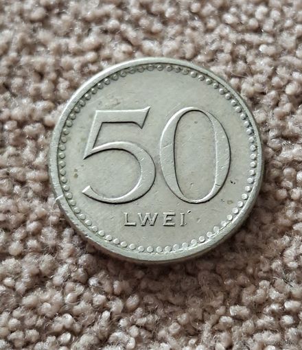 Ангола 50 лвей, ND (1977)
