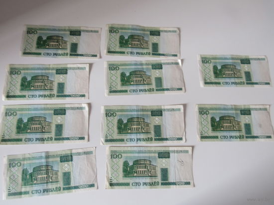 100 рублей 2000 года  можно по  1 ед.   отдельно