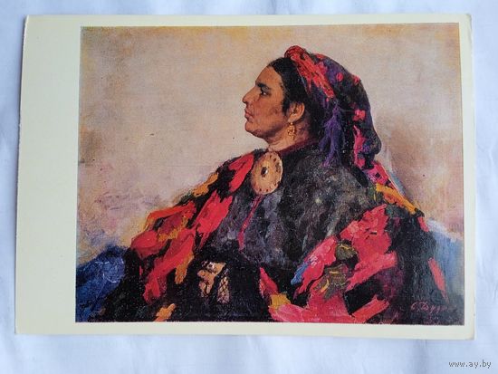 Соцреализм. Дудник. Знатная кавровщица