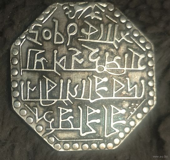 Копия 1 рупия 1739 года Индия Империя Великих Моголов Ассам