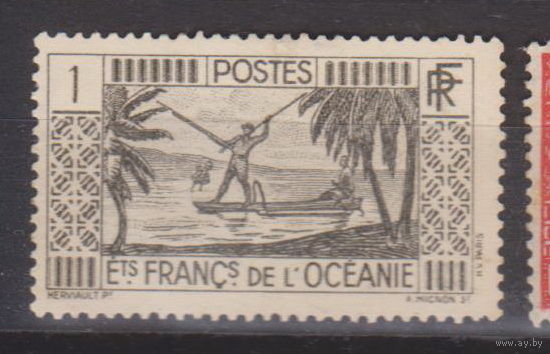 Рыбак флот лодки Французская Океания  1934 год лот 12 ЧИСТАЯ