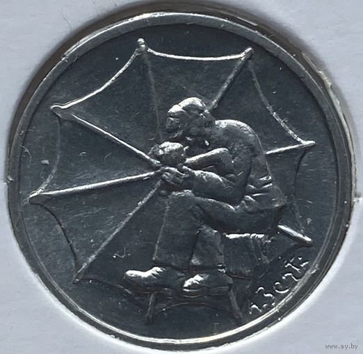 Сан-Марино 1 лира 1978 г. В холдере