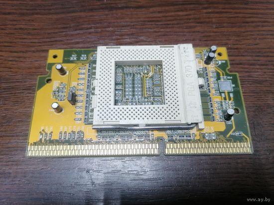 Ретро комплектующие