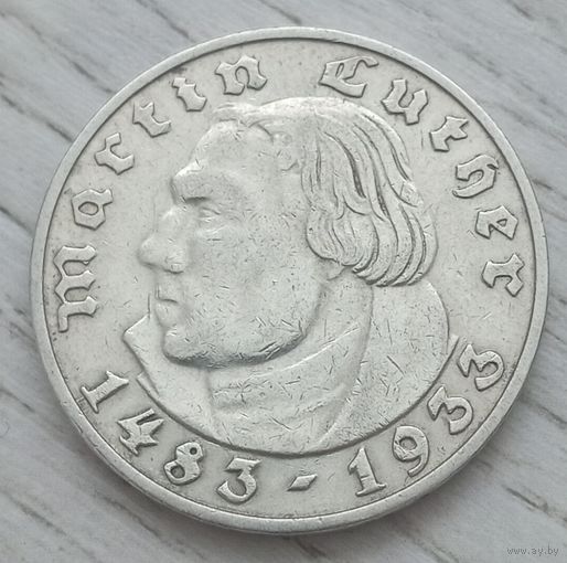 2 рейхсмарки Лютер J