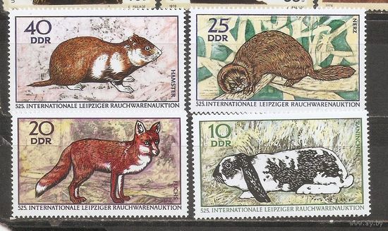 ФФ1 ГДР 1970 Фауна
