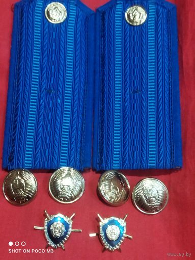 Комплект Прокуратуры РБ