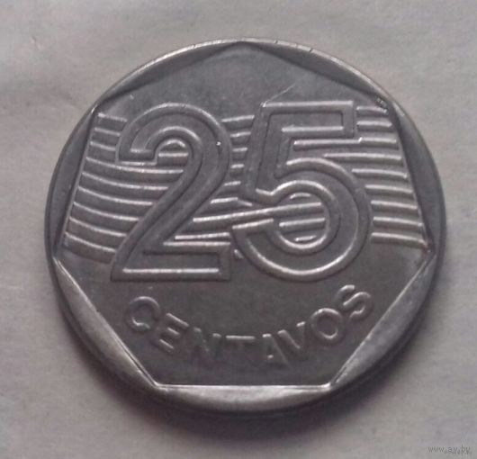 25 сентаво, Бразилия 1995 г.