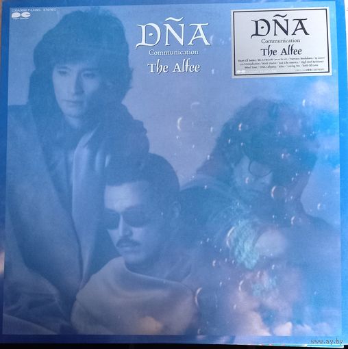 Alfee (2LP) - DNA Communication / JAPAN