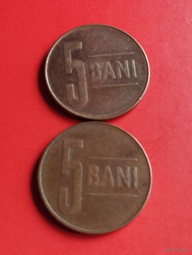 Румыния. 5 бани 2005  год