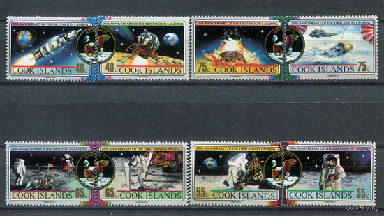 Острова Кука - 1989г. - 20 лет первого космического полёта на Луну - 8 марок - полная серия, MNH, марка с номиналом 55 с с повреждением сверху справа [Mi 1269-1276]. #3-WB-Z-1-3