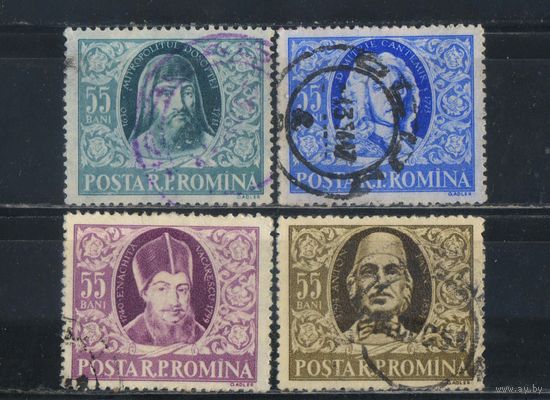 Румыния НР 1955 Классики румынской литературы Д.Кантемир Досифей А.Панн Е.Вэкэреску #1530-2,1534