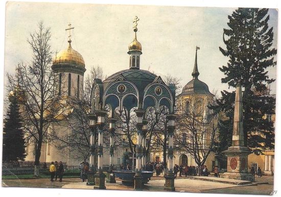 Карманный каленарик