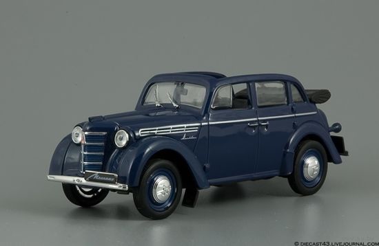 Москвич-400-420А(Автолегенды СССР No 6)