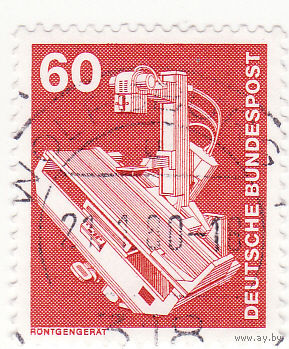 Рентгеновский аппарат 1978 год