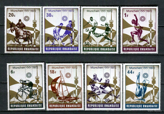 Руанда - 1972 - Олимпийские игры - [Mi. 521-528] - полная серия - 8 марок. MNH.  (Лот 87HA)-T4P47