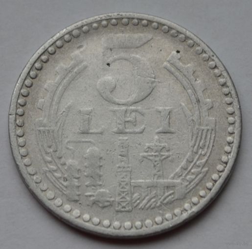 Румыния, 5 лей 1978 г.