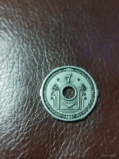 Монета-жетон Пятерочка