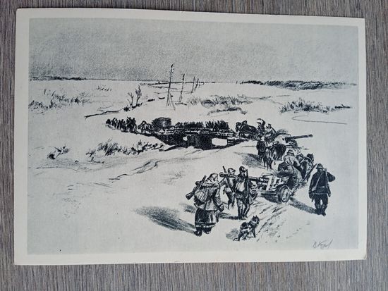 Курдов. Поход партизан. 1944