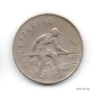 ВЕЛИКОЕ ГЕРЦОГСТВО ЛЮКСЕМБУРГ 1 ФРАНК 1960