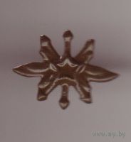 Эмблема связи (полевая) СССР