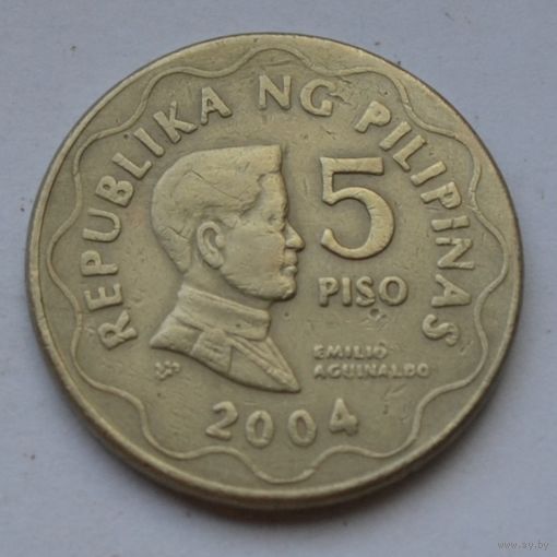 Филиппины, 5 писо 2004 г.