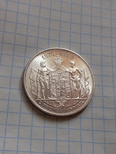 2 кроны 1930 года. Юбилейные.
