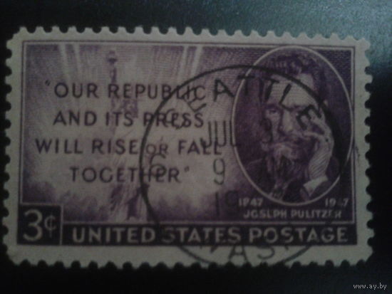 США 1947 журналист Д. Пулитцер