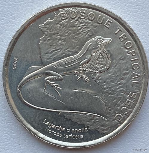 Коста-Рика 50 колонов 2023 г. Шелковистый анолис