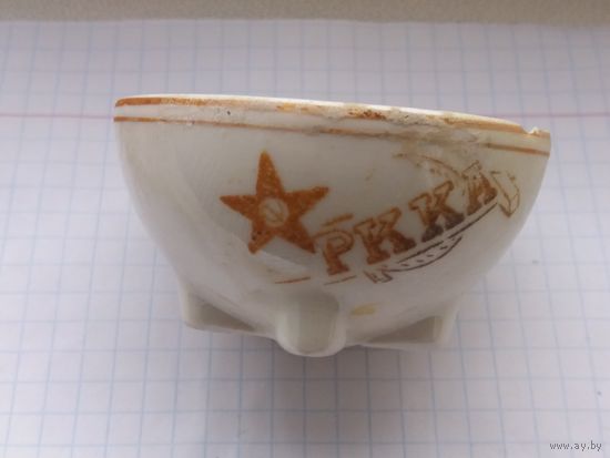 Солонка РККА   оригинал