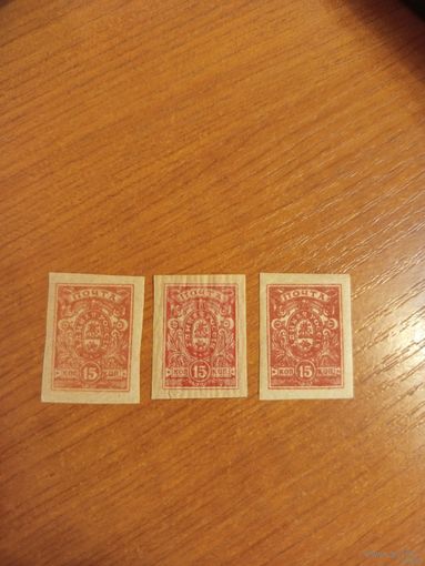 1919 Россия Гражданская война Единая Россия Деникин 3 марки разновидности по цвету разные тиражи чистые MNH** и лёгкая наклейка герб (2-6)