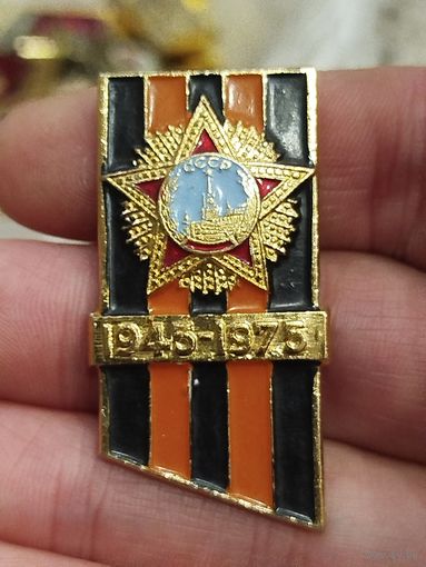 30 лет победы