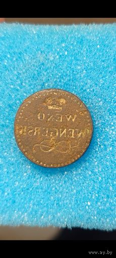 Печать, штамп