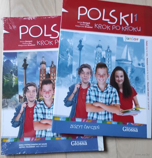 "Polski. Krok po kroku (junior)" (комплект)