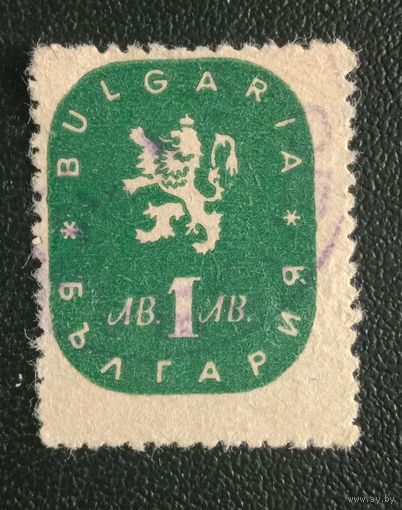 Марка Болгария
