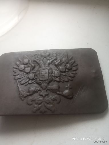 В Хорошем состоянии Царская Пряга.