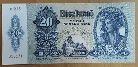 20 пенго 1941 года - Венгрия - aUNC++