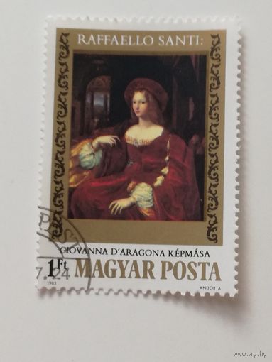 Венгрия 1983.  500-летие со дня рождения Рафаэля, 1483-1520