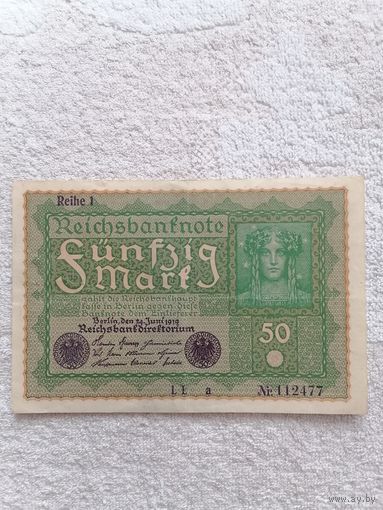 50 марок 1919 года