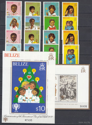 Дети. Белиз. 1980. 8 марок с/з, 8 марок б/з и 2 блока. Michel N 475-482, бл16-17 (100,0 е)